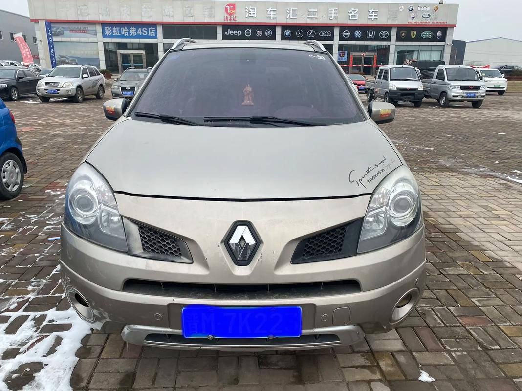 重庆奉节县宝展格企业管理咨询日产汽车与雷诺的合作，哈弗的低能耗柴油动力技术