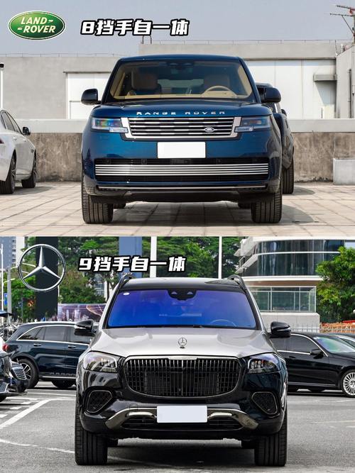 重庆奉节县宝展格企业管理咨询迈巴赫经典与现代的完美融合，路虎如何塑造独特的品牌形象